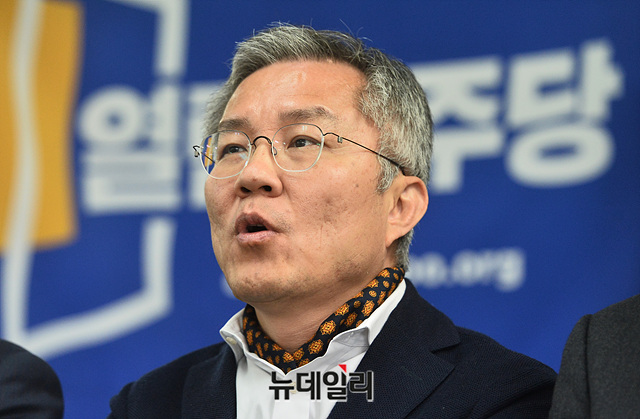 ▲ 최강욱 열린민주당 대표. ⓒ박성원 기자
