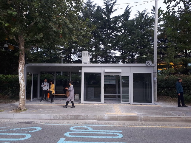 ▲ 포항시는 오천읍 원리를 ‘미세먼지 집중관리구역’으로 지정해 운영한다.ⓒ포항시