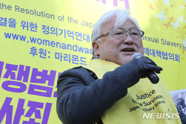 ▲ 마이크 혼다(사진) 전 미국 하원의원이 지난 1일 기고글을 통해 