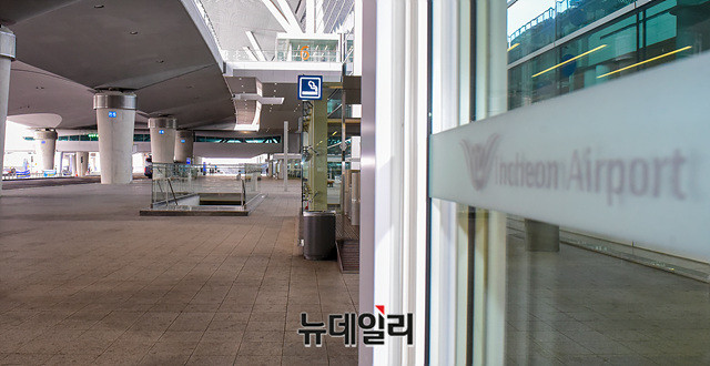 ▲ ⓒ뉴데일리DB