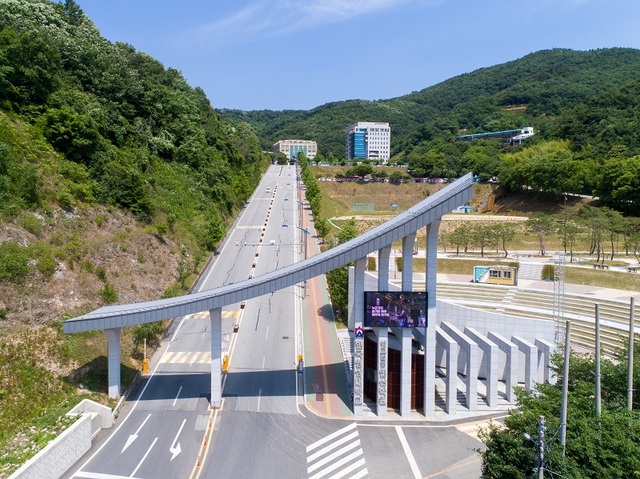 ▲ 세종 한국영상대 캠퍼스.ⓒ한국영상대