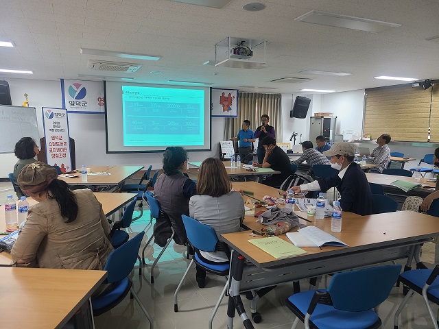 ▲ 영덕군은 스마트농촌코디네이터 사업을 성공적으로 운영하고 있다.ⓒ영덕군