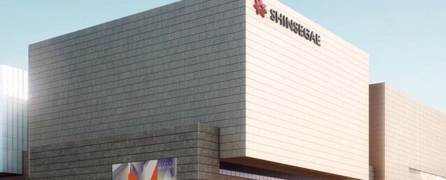 ▲ 대구신세계백화점 전경.ⓒ신세계백화점