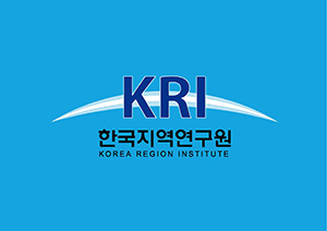 ▲ 경북정책연구원이 한국지역연구원으로 명칭을 변경했다.ⓒ한국지역연구원