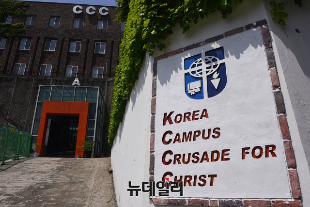 ▲ 최근 인천 개척교회, 한국대학생선교회, 원어성경교회 등 수도권 내 종교 소모임 등을 통해 우한코로나 집단감염이 확산되고 있다. ⓒ권창회 기자