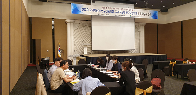 ▲ 경북교육청은 경북형 고교학점제의 2022년 고1 전체 적용을 대비해 연구선도학교 확산에 나선다.ⓒ경북교육청