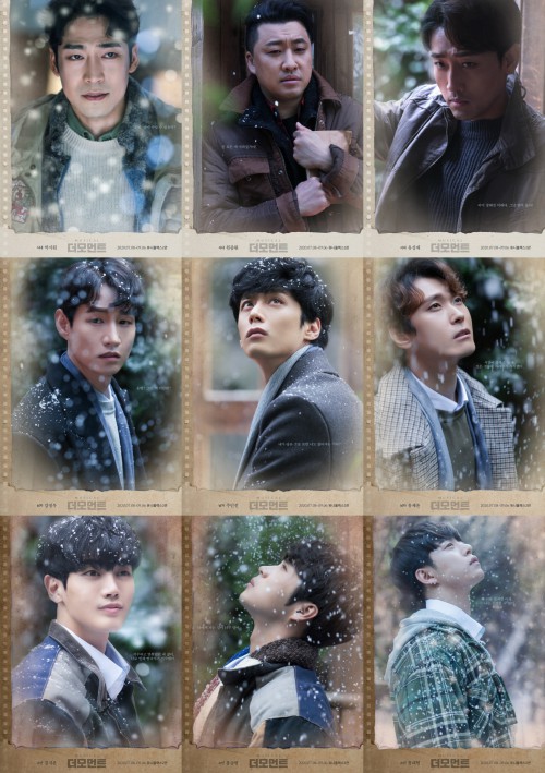 ▲ 왼쪽 상단부터 (사내 역)박시원(박송권)·원종환·유성재, (남자 역)강정우·주민진·유제윤, (소년 역)김지온·홍승안·정대현.ⓒ스탠바이컴퍼니