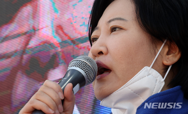 ▲ 이수진 더불어민주당 의원이 연일 