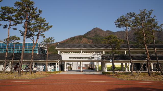 ▲ 청도 신화랑풍류마을은 새마을운동발상지기념공원과 함께 입장료를 50% 할인한다.ⓒ청도군