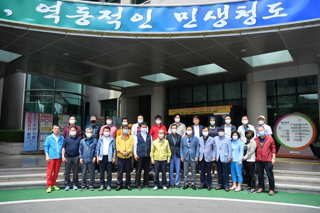 ▲ 청도군(군수 이승율)은 5일 농업인력 확보 및 인구증가를 위해 재경 대구·경북 향우회 사무총장들을 대상으로 귀농·귀촌유치 홍보행사를 개최했다.ⓒ청도군