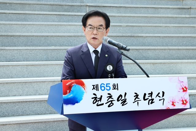 ▲ 백선기 칠곡군수는 추념사에서 “앞으로도 호국정신을 계승 발전시켜 부강하고 평화로운 나라를 만들 것”이라고 강조했다.ⓒ칠곡군