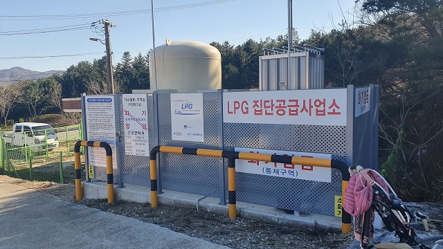 ▲ 마을단위 LPG 소형저장탱크.ⓒ경주시