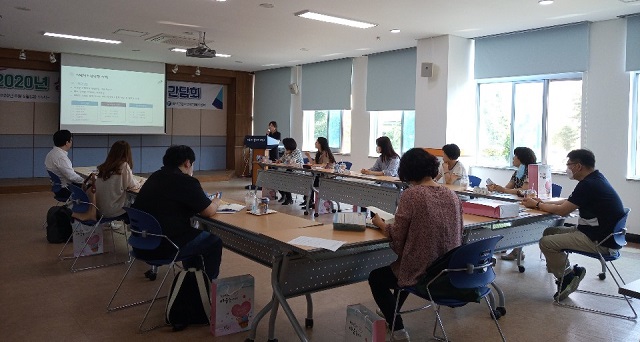 ▲ 영덕군청소년상담복지센터는 상반기 학교지원단 간담회를 개최했다.ⓒ영덕군