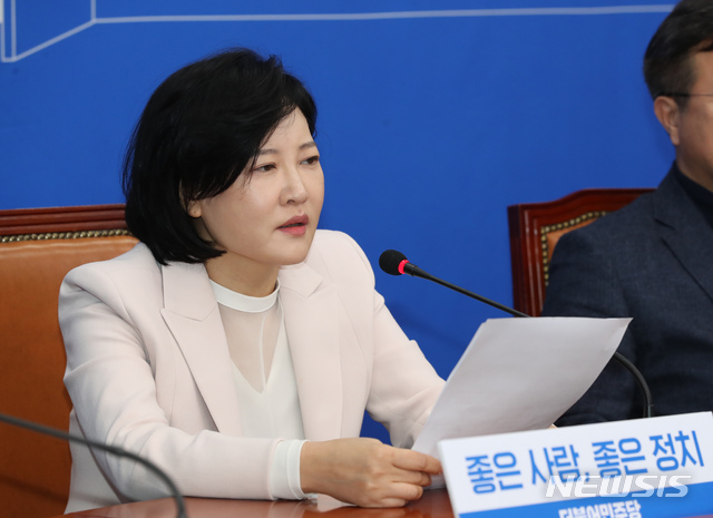 ▲ 이수진 더불어민주당 의원. ⓒ뉴시스