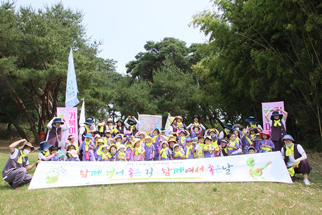 ▲ 월성본부는 5일 장애인전문 아이꿈터 어린이집의 거북이 마라톤 행사를 지원했다.ⓒ월성본부