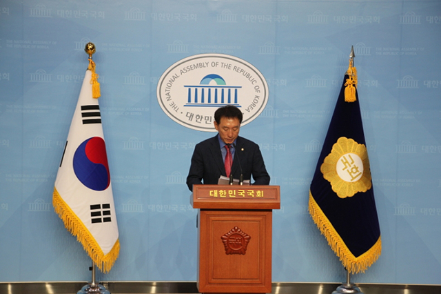 ▲ 김석기 의원은 8일 월성원전 1호기 조기폐쇄 관련 감사원 감사결과 국회제출 촉구 기자회견을 가졌다.ⓒ의원실