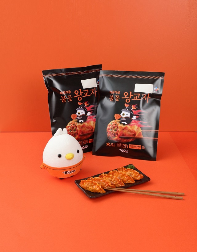 ▲ ⓒCJ제일제당