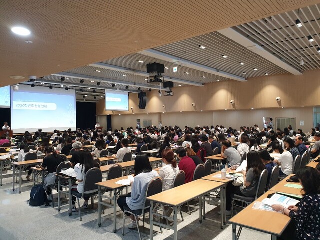 ▲ 2020학년도 숙명여대 모의논술 모습. ⓒ숙명여대