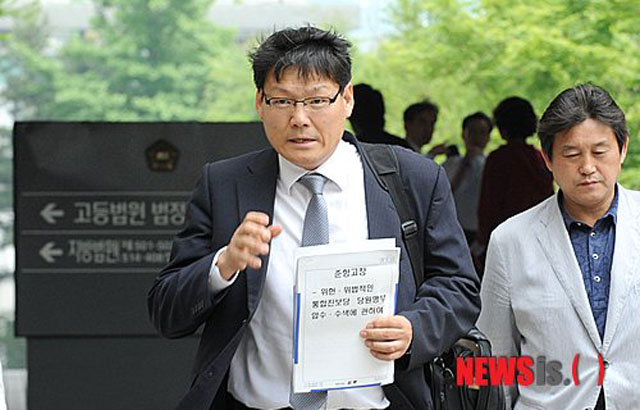 ▲ 2012년 5월 통진당 해산 심판이 한창일 때 변호를 맡은 이광철 당시 민변 변호사. ⓒ뉴시스. 무단전재 및 재배포 금지.