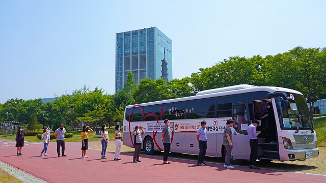 ▲ 경주엑스포공원에서 직원과 시민들을 대상으로 ‘사랑의 헌혈’ 캠페인을 진행했다.ⓒ경주엑스포