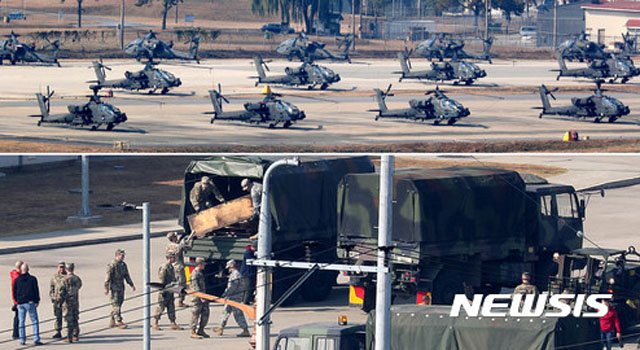 ▲ 경기 평택시 소재 주한미군 기지 '캠프 험프리'. ⓒ뉴시스. 무단전재 및 재배포 금지.