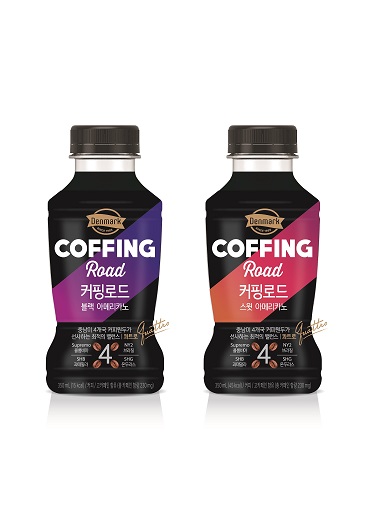 ▲ 커핑로드 아메리카노 페트 2종 ⓒ동원F&B