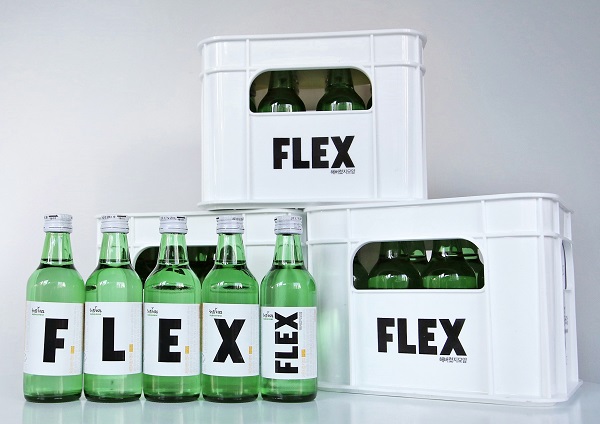 ▲ ⓒ롯데칠성음료