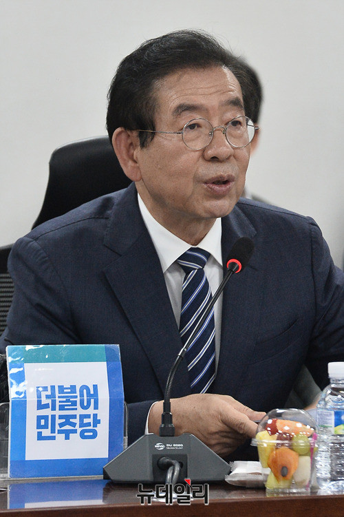 ▲ 박원순 서울시장. ⓒ박성원 기자
