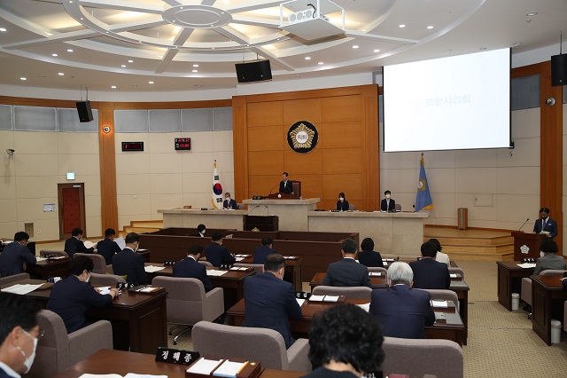 ▲ 포항시의회는 2020년도 첫 정례회 활동을 시작했다.ⓒ포항시의회