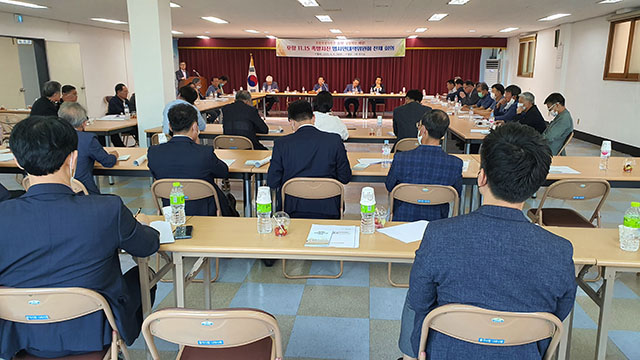 ▲ 포항11.5지진범대위는 지진특별법 개정을 여야 정치권에 끊임없이 요구키로 했다.ⓒ포항시