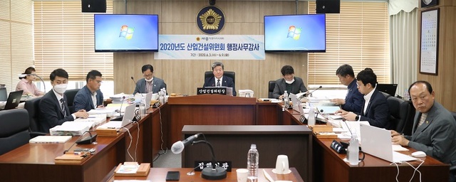 ▲ 세종시의회 산업건설위원회 행정사무감사 장면.ⓒ세종시의회