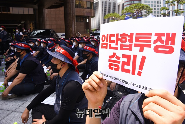 ▲ ⓒ권창회 기자