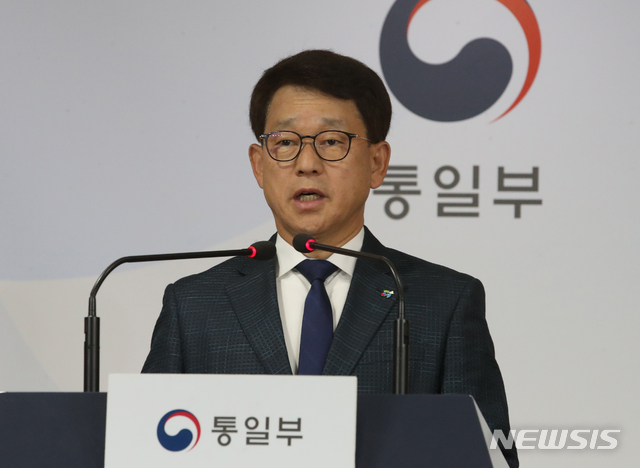 ▲ 여상기 통일부 대변인이 지난 10일 서울 종로구 정부서울청사에서 