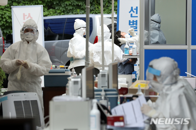 ▲ 서울 송파구 보건소에서 우한코로나 검사가 진행되고 있는 모습이다. ⓒ뉴시스