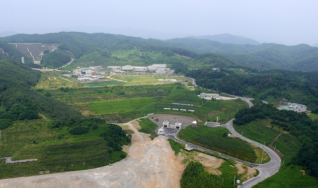 ▲ 한국원자력환경공단 전경.ⓒ원자력환경공단