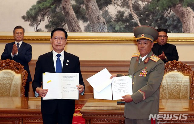 ▲ 2018년 9.19 남북군사합의 서명 당시 모습. 문재인 정부는 이후 북한과의 '평화'가 이뤄졌다고 주장했지만 현실은 달랐다. ⓒ뉴시스. 무단전재 및 재배포 금지.