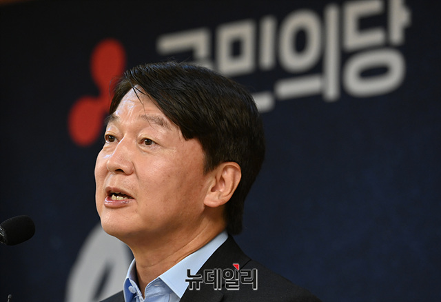 ▲ 안철수 국민의당 대표.ⓒ박성원 기자