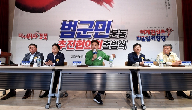 ▲ 이철우 경북도지사의 ‘다시 뛰자 경북’ 시·군 릴레이 현장 행보를 이어가며 민생 경제행보를 펼쳤다.ⓒ경북도