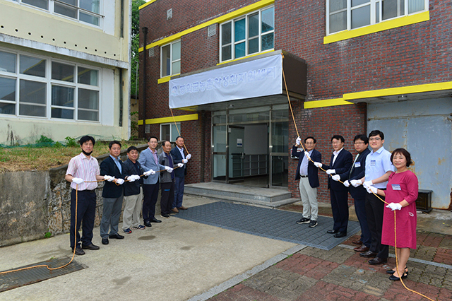 ▲ 봉화군 농촌활성화지원센터가 개소식을 가졌다.ⓒ봉화군