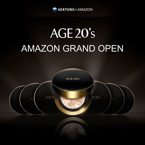 ▲ AGE 20's, 아마존(AMAZON) 진출ⓒ애경산업