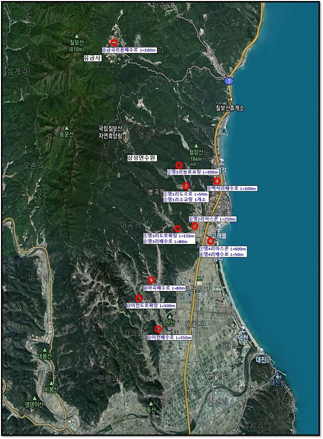 ▲ 삼성인력개발원 영덕연수원 인근 지원사업 배치도.ⓒ울진군