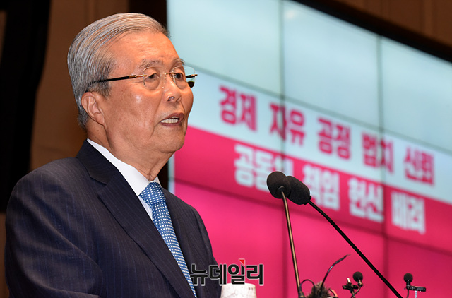 ▲ 김종인 체제의 미래통합당 비상대책위원회가 15일 당 쇄신 작업의 일환으로 정강정책특별위원회 인선을 의결했다. ⓒ박성원 기자