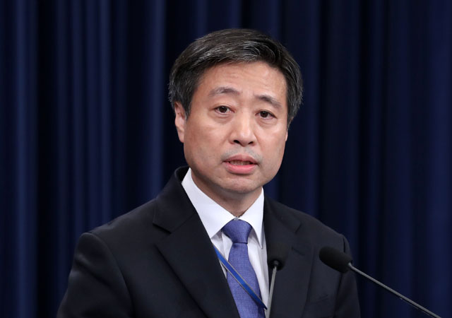 ▲ 윤도한 청와대 소통수석은 17일 김여정 담화와 관련해 