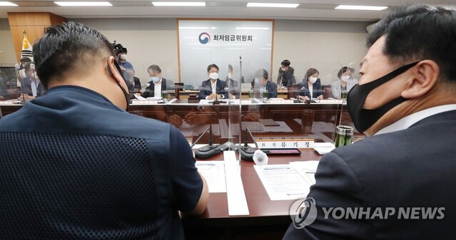 ▲ 2021년 적용 최저임금 심의 시작.ⓒ연합뉴스