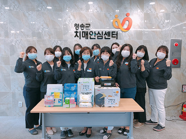 ▲ 청송군은 치매환자 인지재활‘치매안심 홈스쿨링’을 운영한다.ⓒ청송군