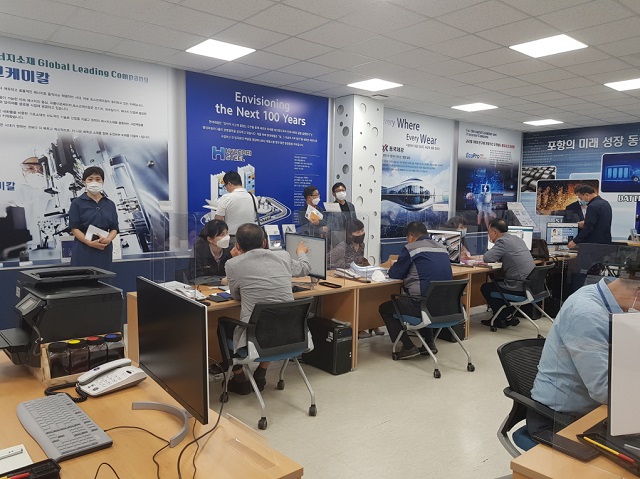 ▲ 포항시는 중소기업을 지원하는 어깨동무 기업지원단을 개소했다.ⓒ포항시