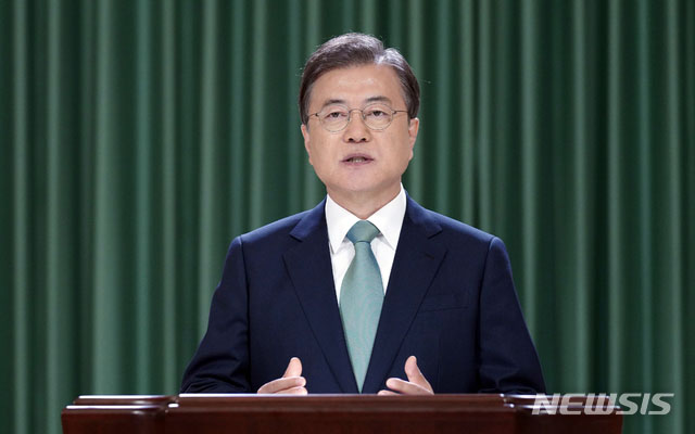 ▲ 6.15선언 20주년 기념사를 낭독하는 문재인 대통령. ⓒ뉴시스. 무단전재 및 재배포 금지.