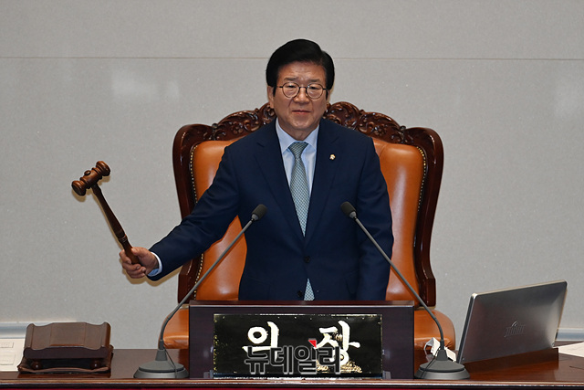 ▲ 박병석 국회의장이 19일로 예정돼있던 상임위원장 선출을 위한 본회의를 취소했다. ⓒ박성원 기자