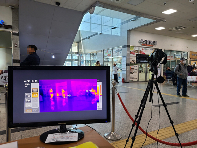 ▲ 안동시는 코로나19 입원환자 제로를 맞아 2차 대유행 대비에 나섰다.ⓒ안동시