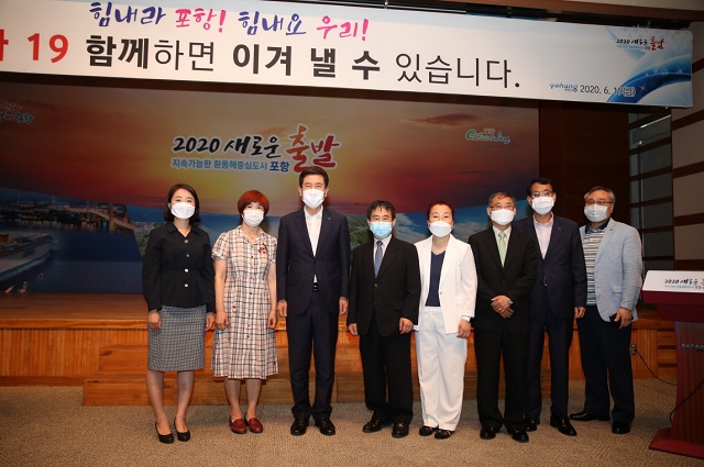 ▲ 포항시는 노인·장애인복지시설 예방적 코호트에 참여한 유공자에게 포항시장 표창을 수여했다.ⓒ포항시